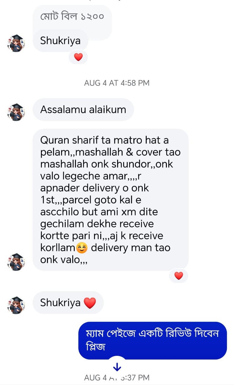 review-1-fHfVj-YG